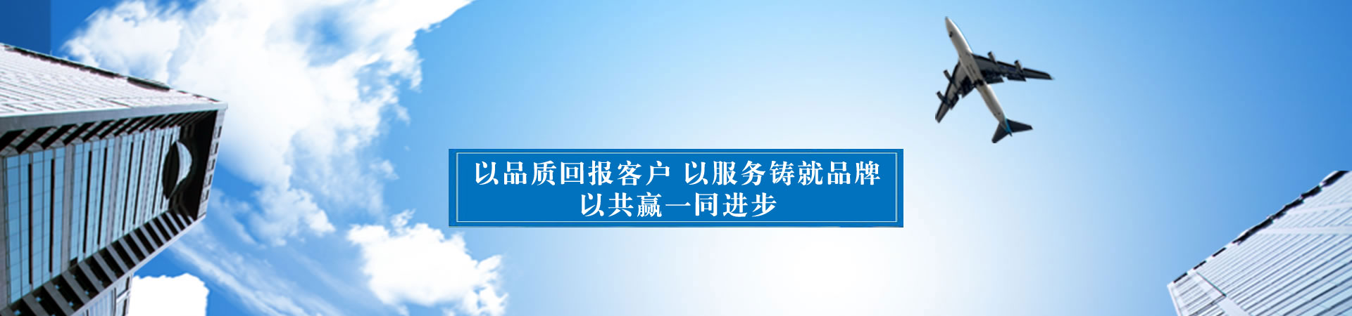 成都碳結(jié)鋼_合結(jié)鋼_彈簧鋼_模具鋼_軸承鋼_冷拉鋼廠家